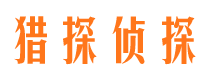 临汾外遇调查取证